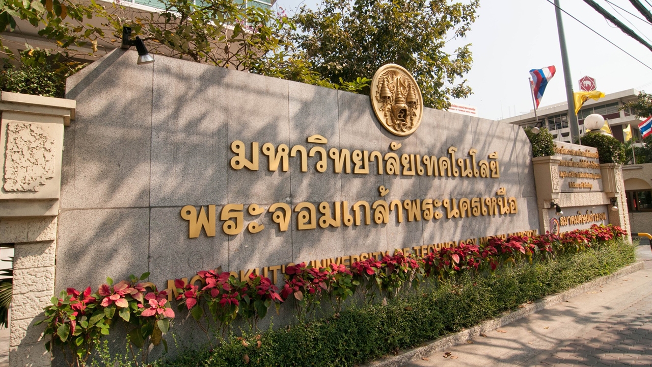 King Mongkut's Institute of Technology North Bangkok